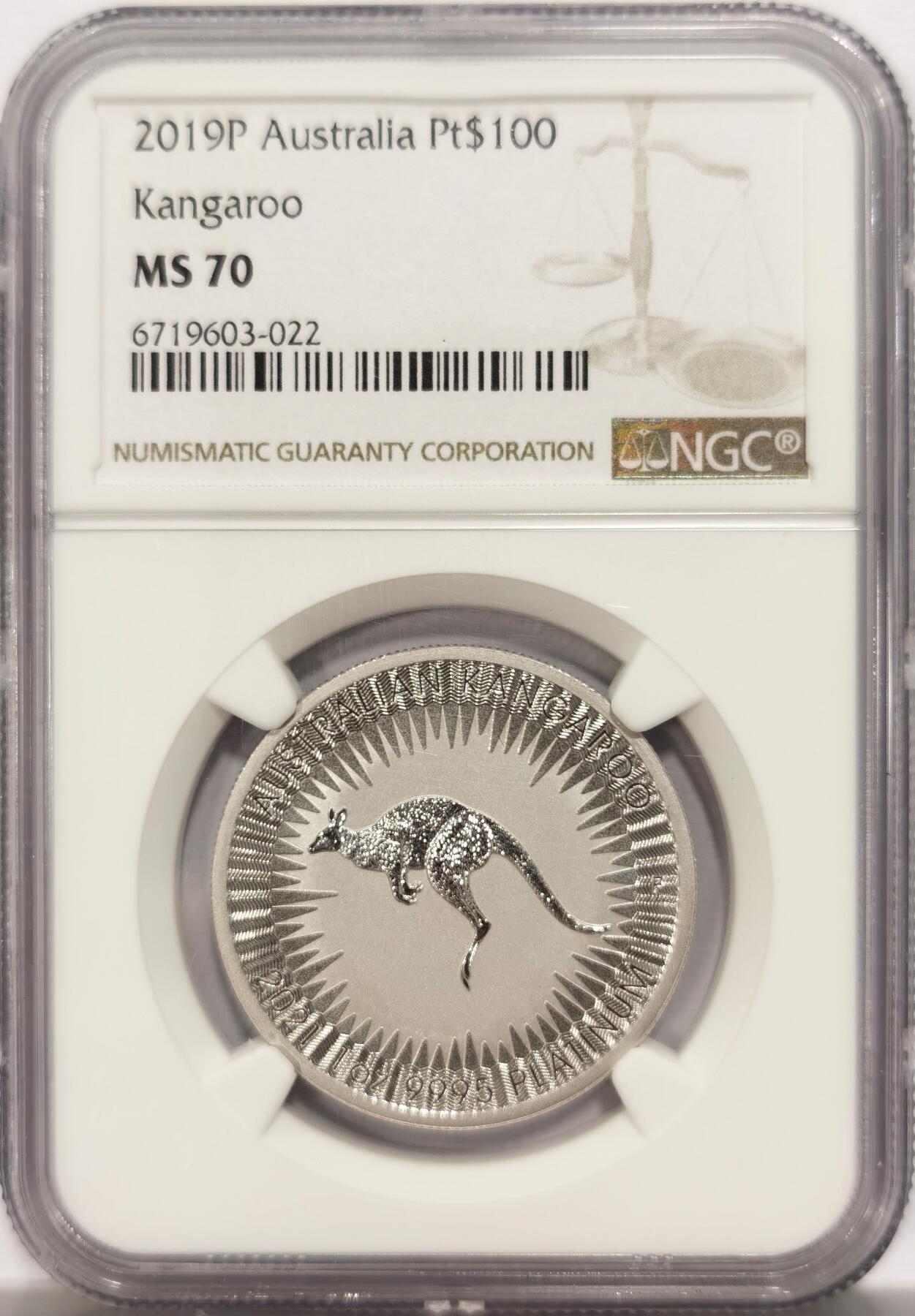 博洋堂世界钱币拍卖第134期（全场包邮） NGC MS70 满分澳大利亚袋鼠铂金一盎司主币！外币满分能流入国内的很少，69都是值得收藏的品相了！现在铂金暴涨，材料费就1w3！
