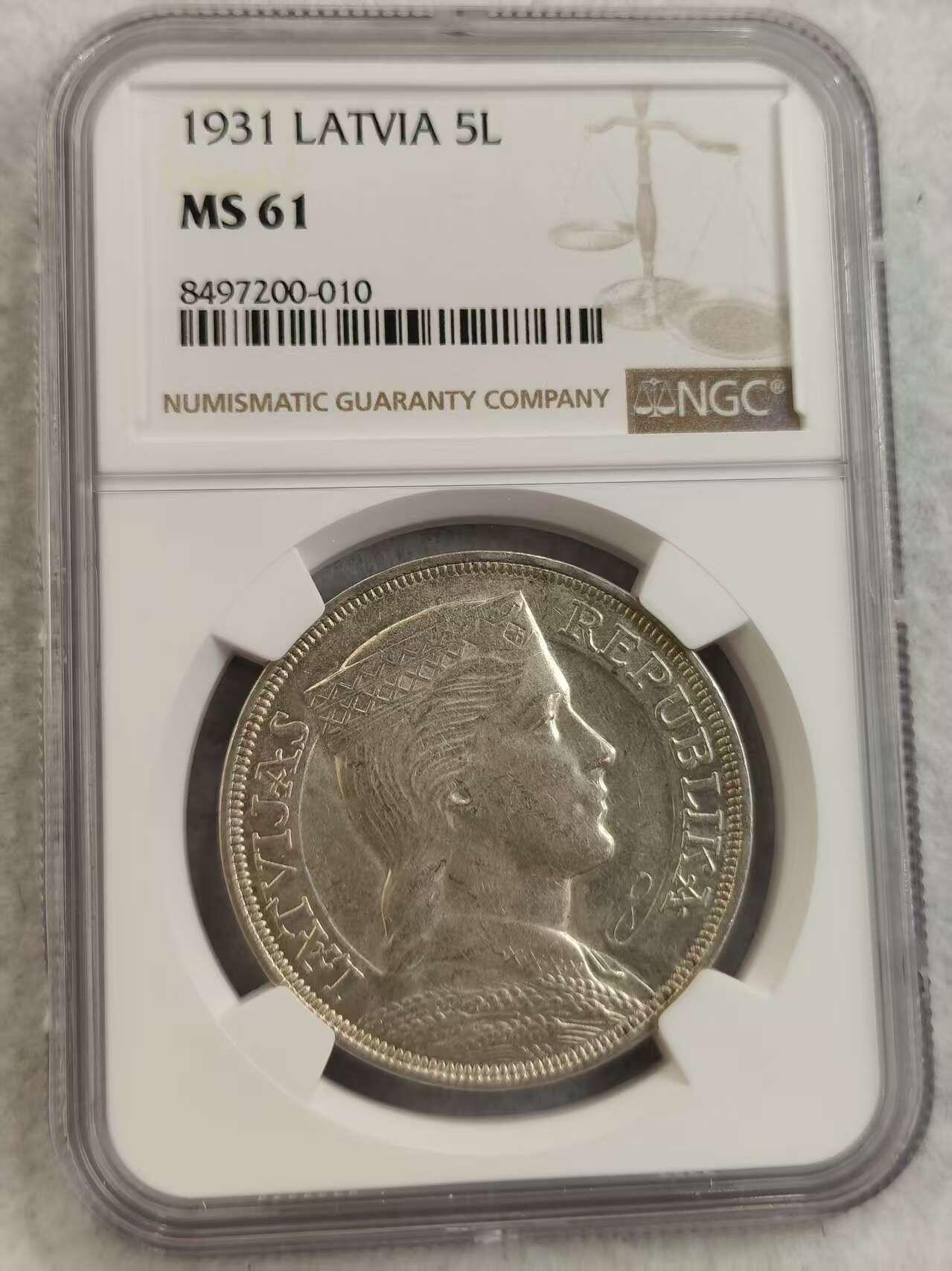 G&W世界散币，银币处理专场（第27场） NGC-MS61 拉脱维亚1931年5列伊  银币
