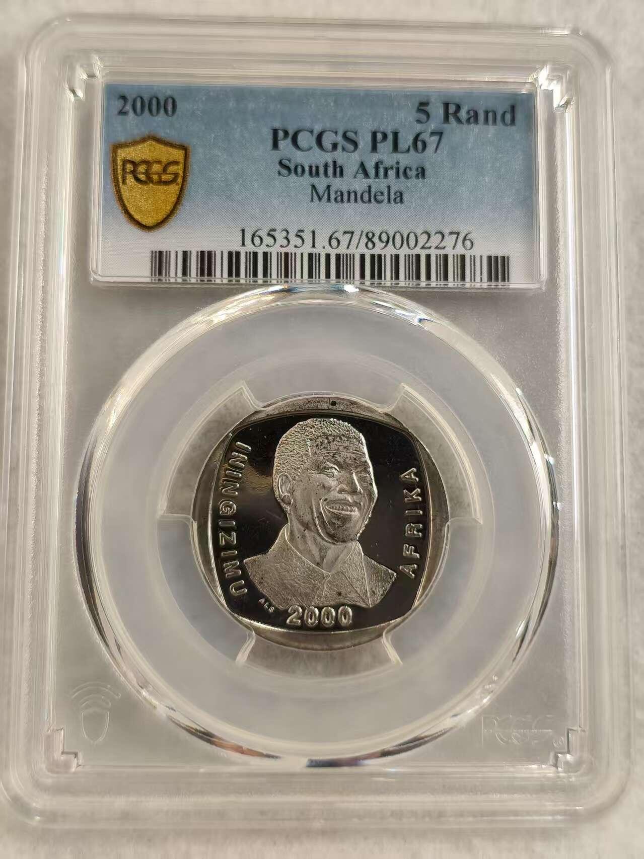 G&W世界散币，银币处理专场（第27场） PCGS-PL67  南非2000年5南特  曼德拉