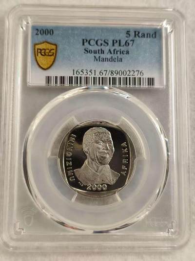 G&W世界散币，银币处理专场（第27场） - PCGS-PL67  南非2000年5南特  曼德拉