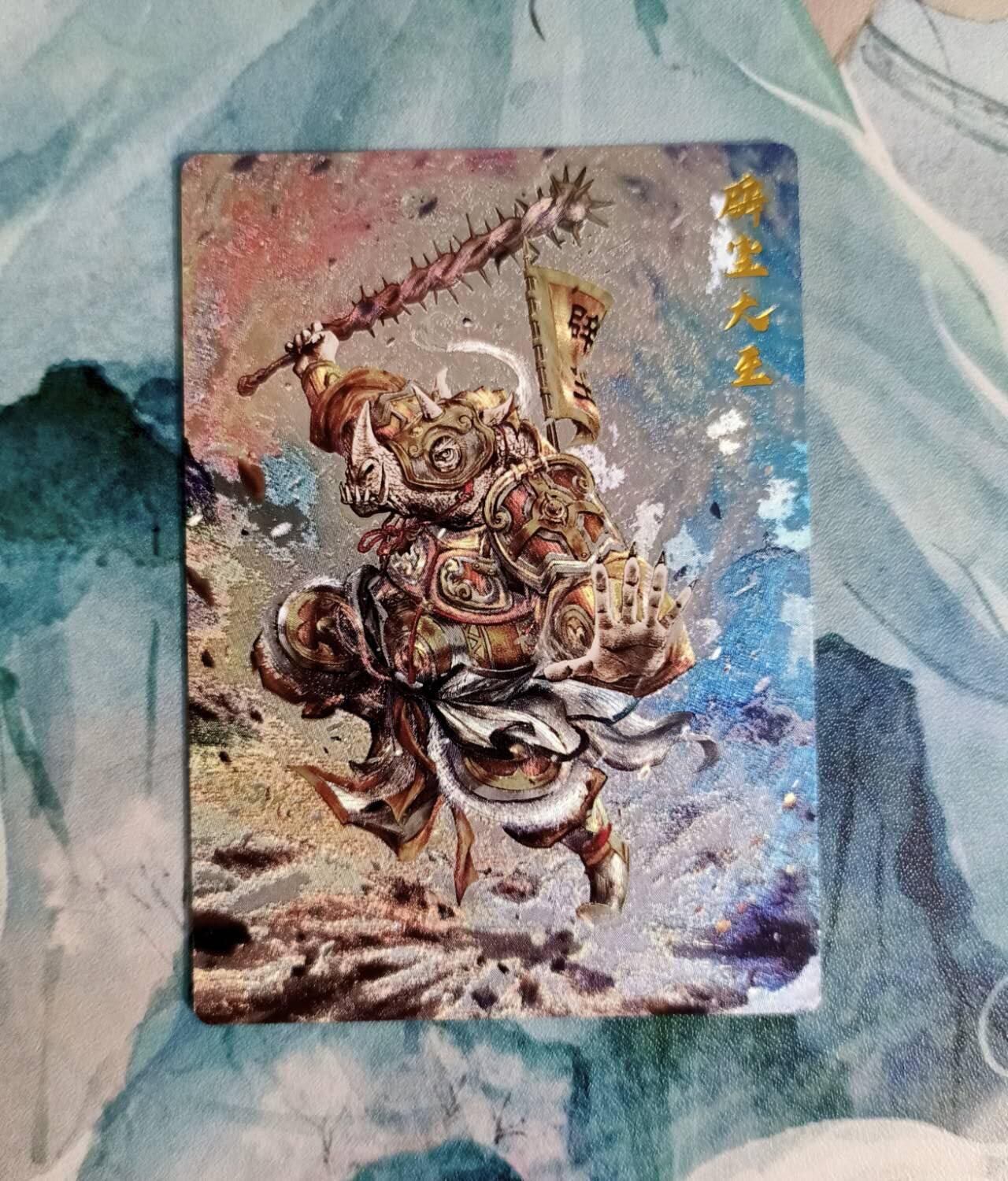 龙虎卡牌第四十九场 （无佣金，满120包邮，欢迎送拍，摩点开车）