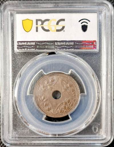 甄臻铺-世界币章拍卖（第28期），送拍享返佣金等优惠多多 PCGS- MS63BN 中华民国二十二年一分铜币，经常上大拍的经典品种，升值潜力极大，值得收藏