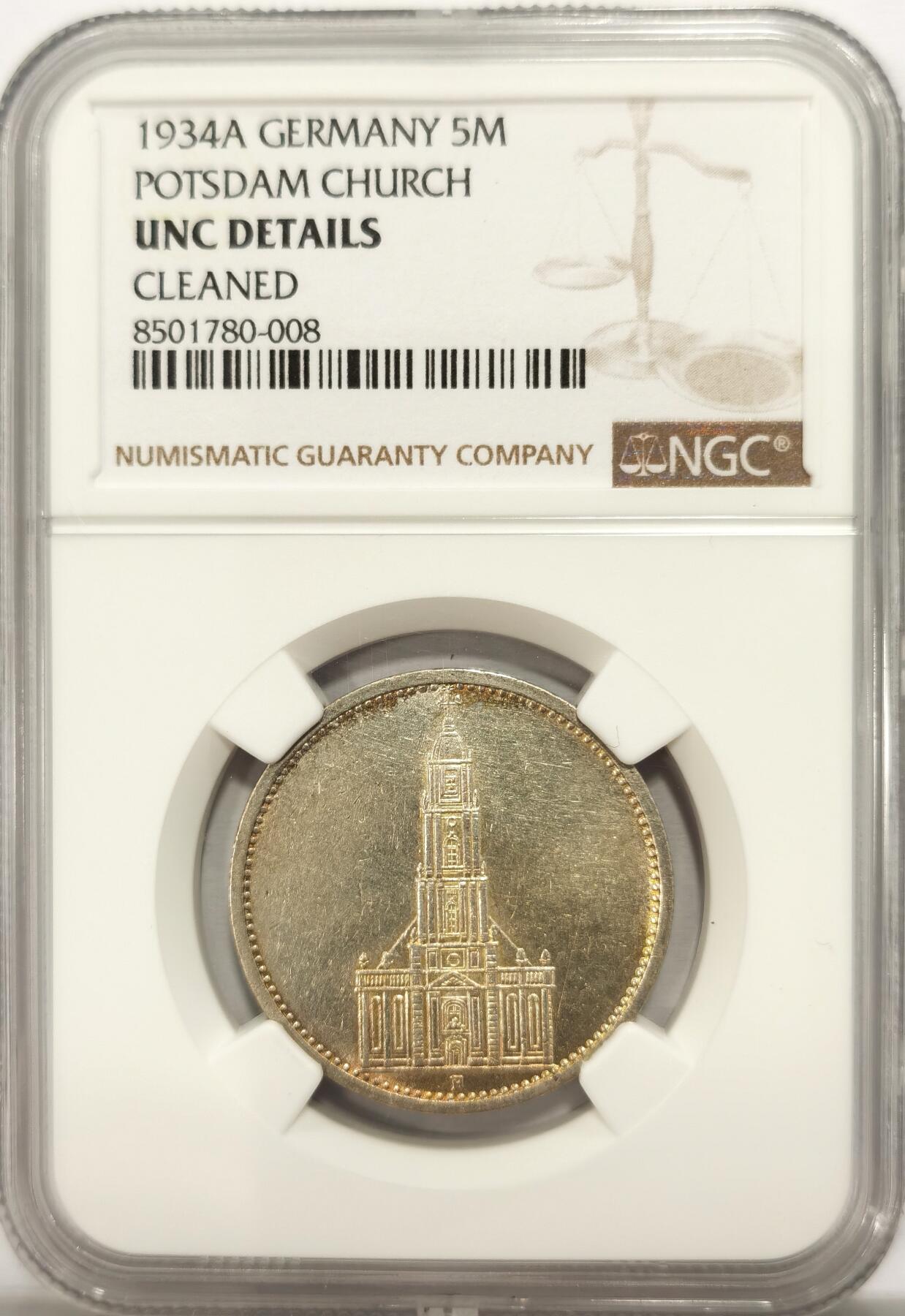 博洋堂世界钱币拍卖第134期（全场包邮） NGC UNC 德国1934年A版教堂5马克银币