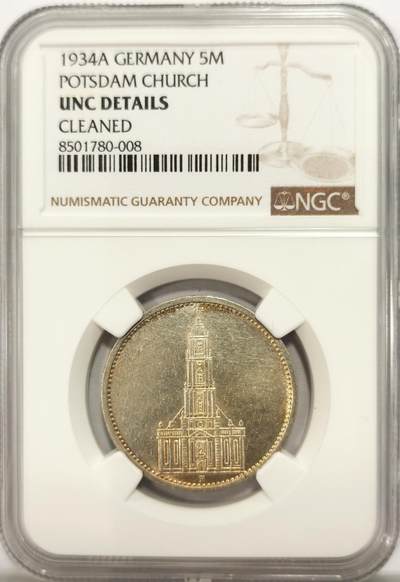 博洋堂世界钱币拍卖第134期（全场包邮） - NGC UNC 德国1934年A版教堂5马克银币