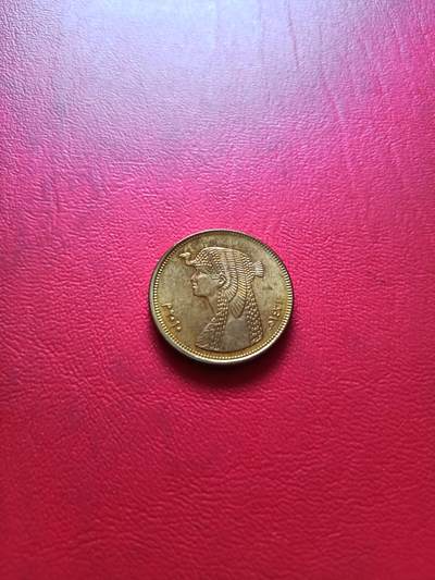 【云涧收藏】第五十一场 埃及2010年50皮阿斯特