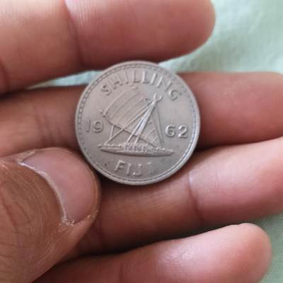 泡泡币外币第六十五场可代拍15038385335微信 斐济一先令