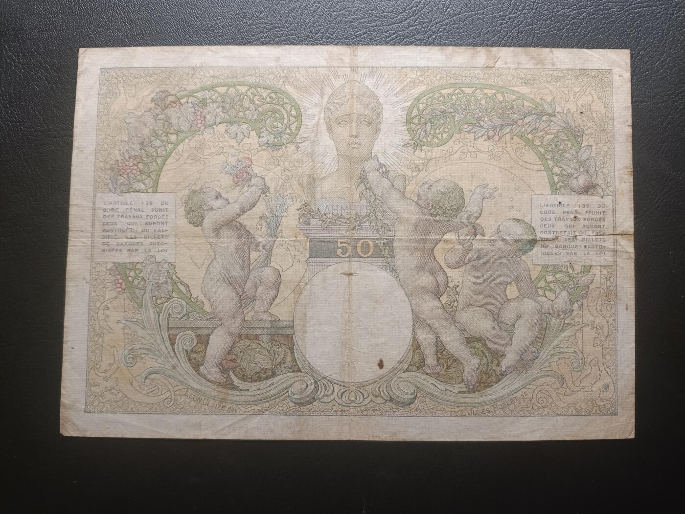 2025八月第二期（总187期） 法属马达加斯加1937版50法郎流通品相无47，代表法国和当地的女性人格化象征，以及婴儿在玛丽安娜女神面前嬉闹，少见品种