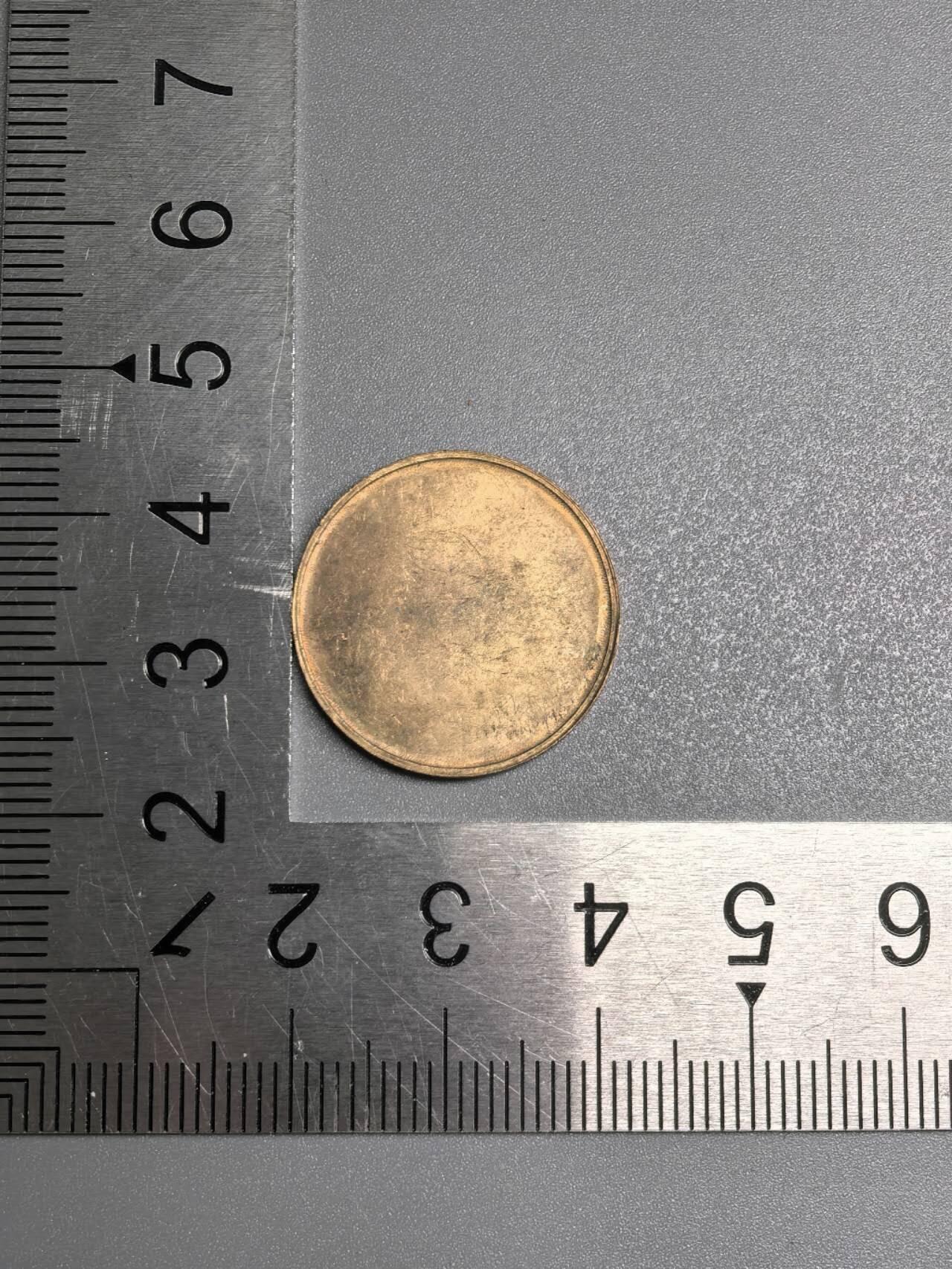 小驴勋章奖章收藏8月9日星期六晚18点拍卖（有偿代拍送拍规则在简介最后，店主微信码在最后一拍品，参拍须阅读规则后再参拍，关系到运费包装发货时效真假辨别等关键信息，送拍规则在介绍最后面）