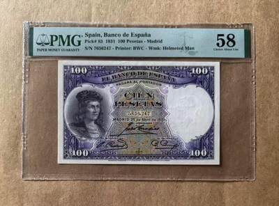 【礼羽收藏】🌏世界钱币拍卖第99期 - 西班牙 1931年100比塞塔 PMG58 经典名画 BWC出品