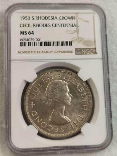 G&W世界散币，银币处理专场（第27场） - NGC-MS64 南罗德西亚1953年1克朗  银币