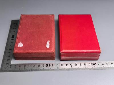 小驴勋章奖章收藏8月9日星期六晚18点拍卖（有偿代拍送拍规则在简介最后，店主微信码在最后一拍品，参拍须阅读规则后再参拍，关系到运费包装发货时效真假辨别等关键信息，送拍规则在介绍最后面） - 苏联勋奖章红色纸盒一对