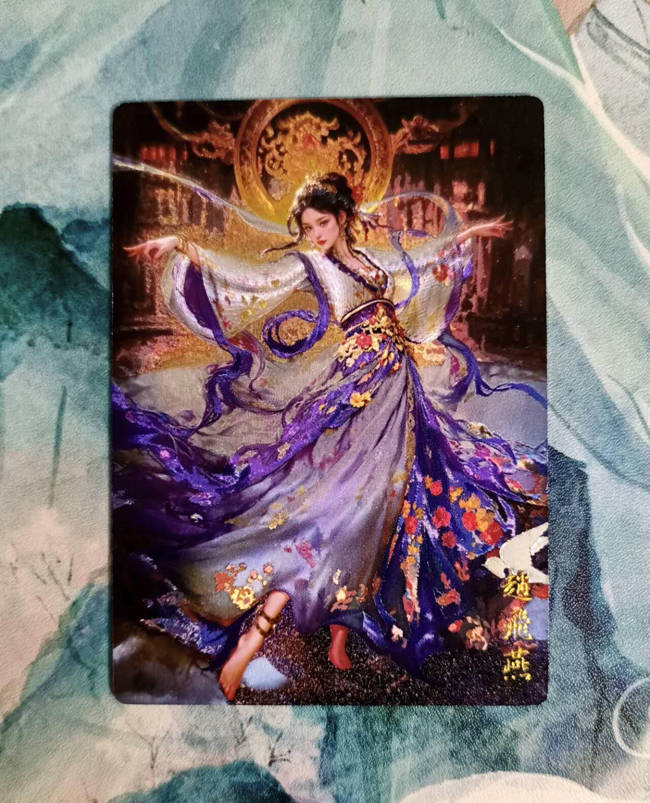 龙虎卡牌第四十九场 （无佣金，满120包邮，欢迎送拍，摩点开车） 粗闪 奇点 赵飞燕