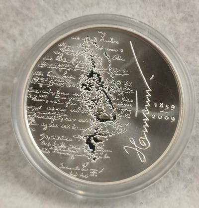 G&W世界散币，银币处理专场（第27场） - 挪威2009年200克朗  银币