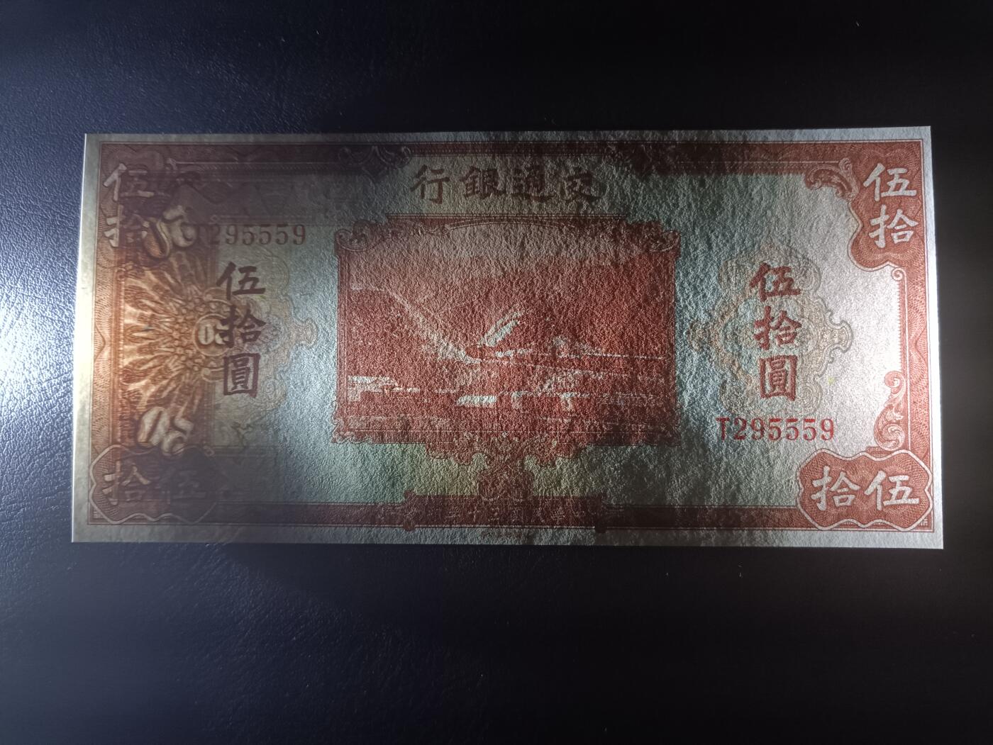 2025八月第二期（总187期）