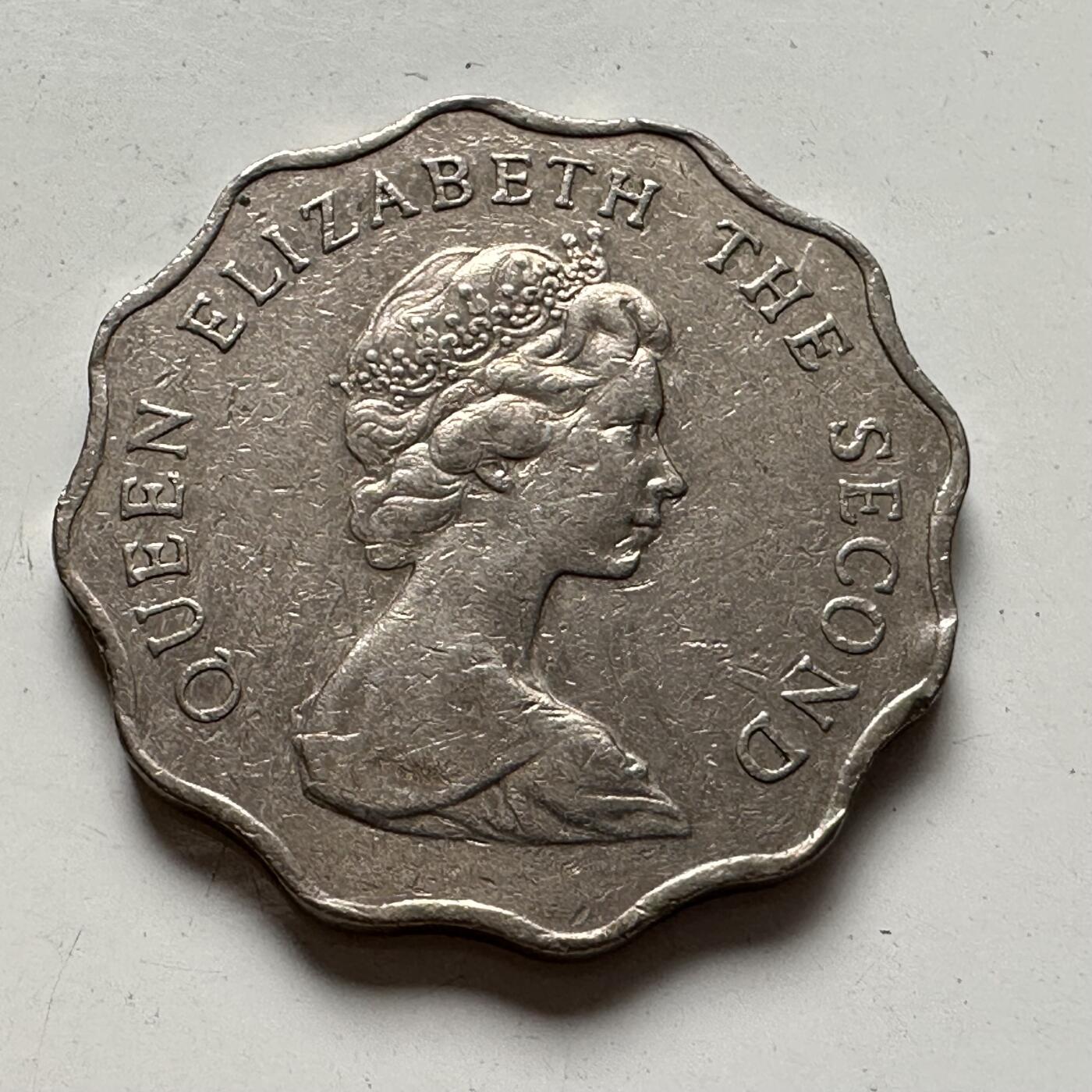 🌹外币初藏🌹🐯2025年第85场  每周二四六晚8️⃣点 接代拍 香港1982年¥2