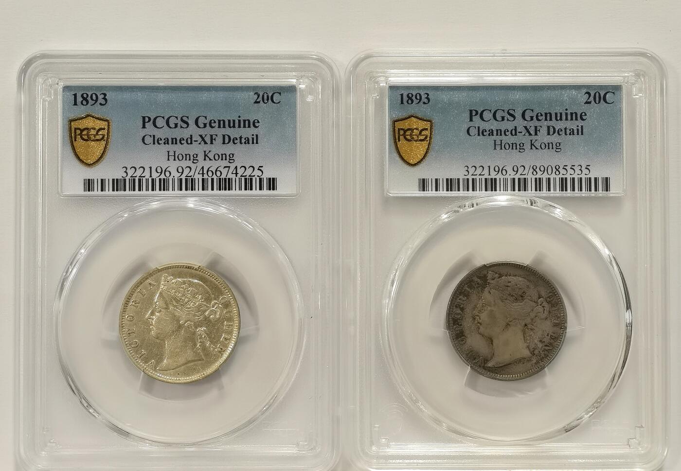 博洋堂世界钱币拍卖第134期（全场包邮） PCGS XF92 1893年香港贰毫 少见年份 一组两枚