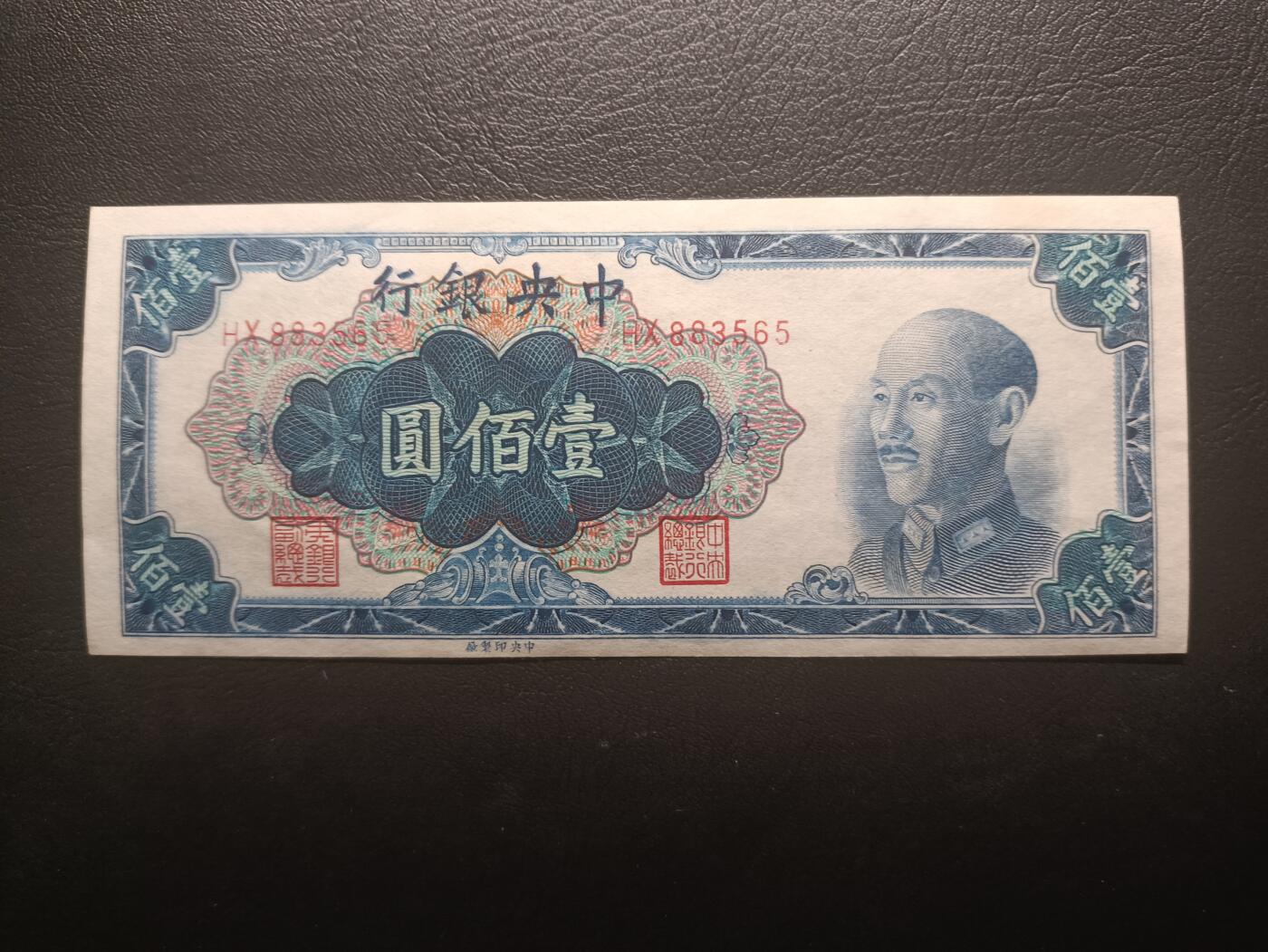 2025八月第二期（总187期）