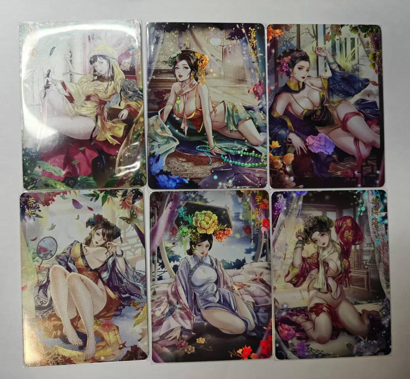 龙虎卡牌第四十九场 （无佣金，满120包邮，欢迎送拍，摩点开车）