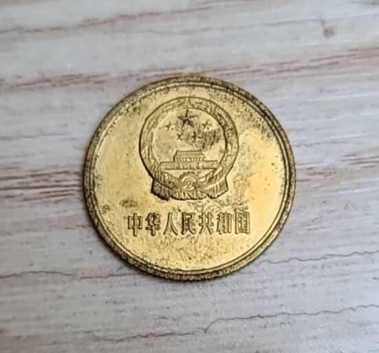 【币将精彩】世界钱币拍卖（2025-8-20） 中国1980年长城币一角铜币品如图