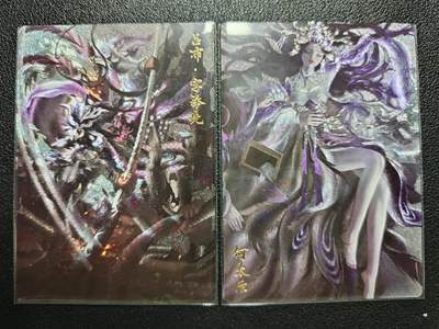 天玑星卡拍第111期《8.7周四截拍》持续收拍收评中 满赠卡需备注 - 玄卡阁 吕布 何太后 粗闪 两张