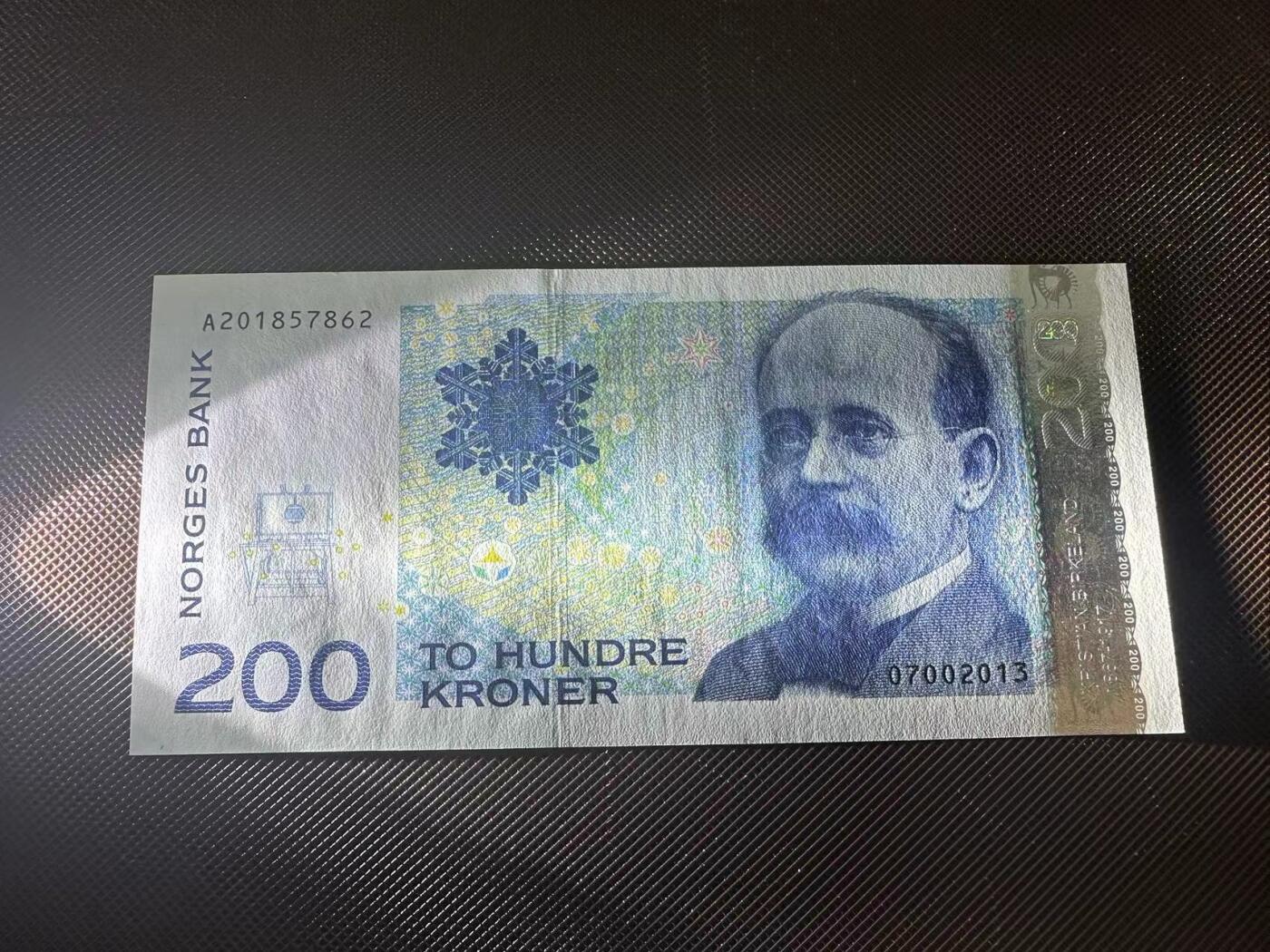 喜羊羊钱币收藏2025第8期(普品场) 挪威2014年200unc
