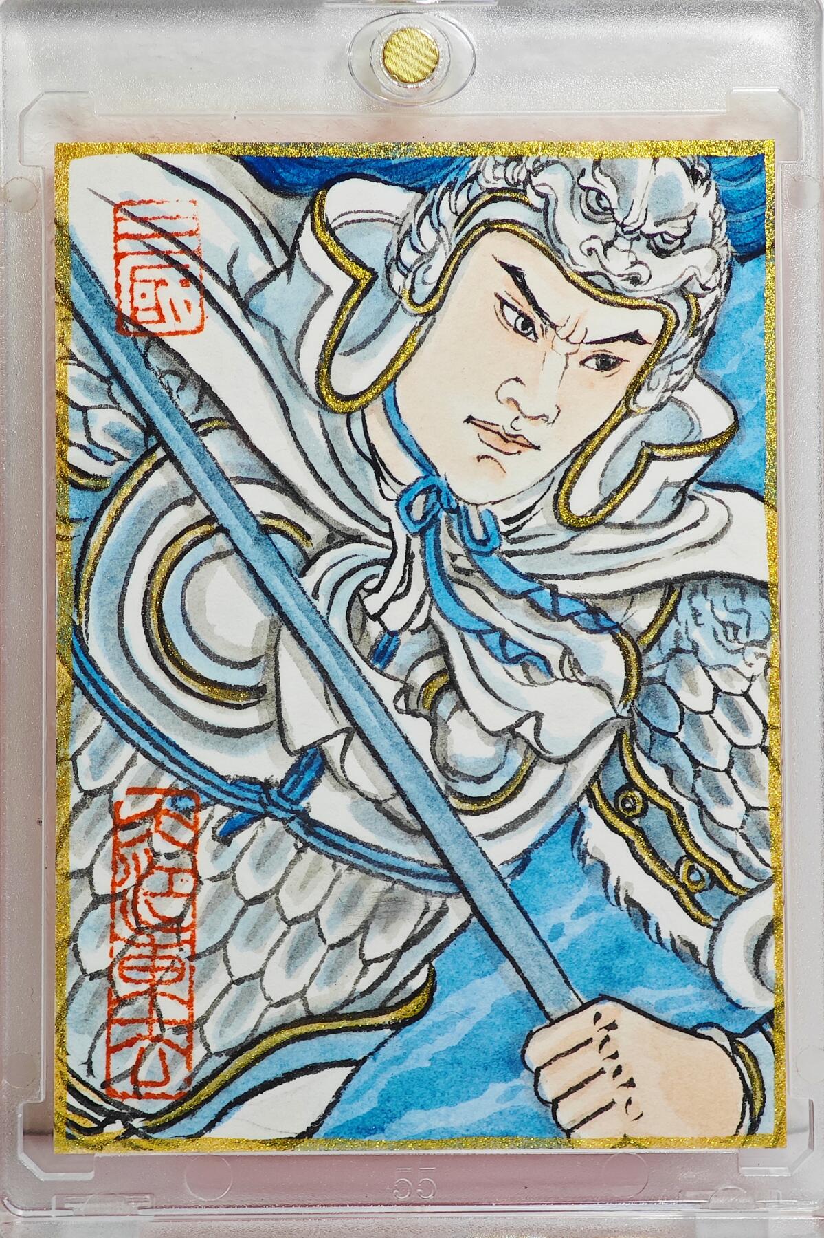 白泽拍卖卡牌手绘专场第22期中福卡展专场(离离暑云散，袅袅凉风起)