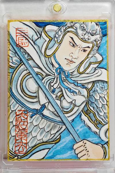 白泽拍卖卡牌手绘专场第22期中福卡展专场(离离暑云散，袅袅凉风起) - 2025 卢艺丰手绘卡 五虎上将马超    卡砖封装  卢艺丰亲签