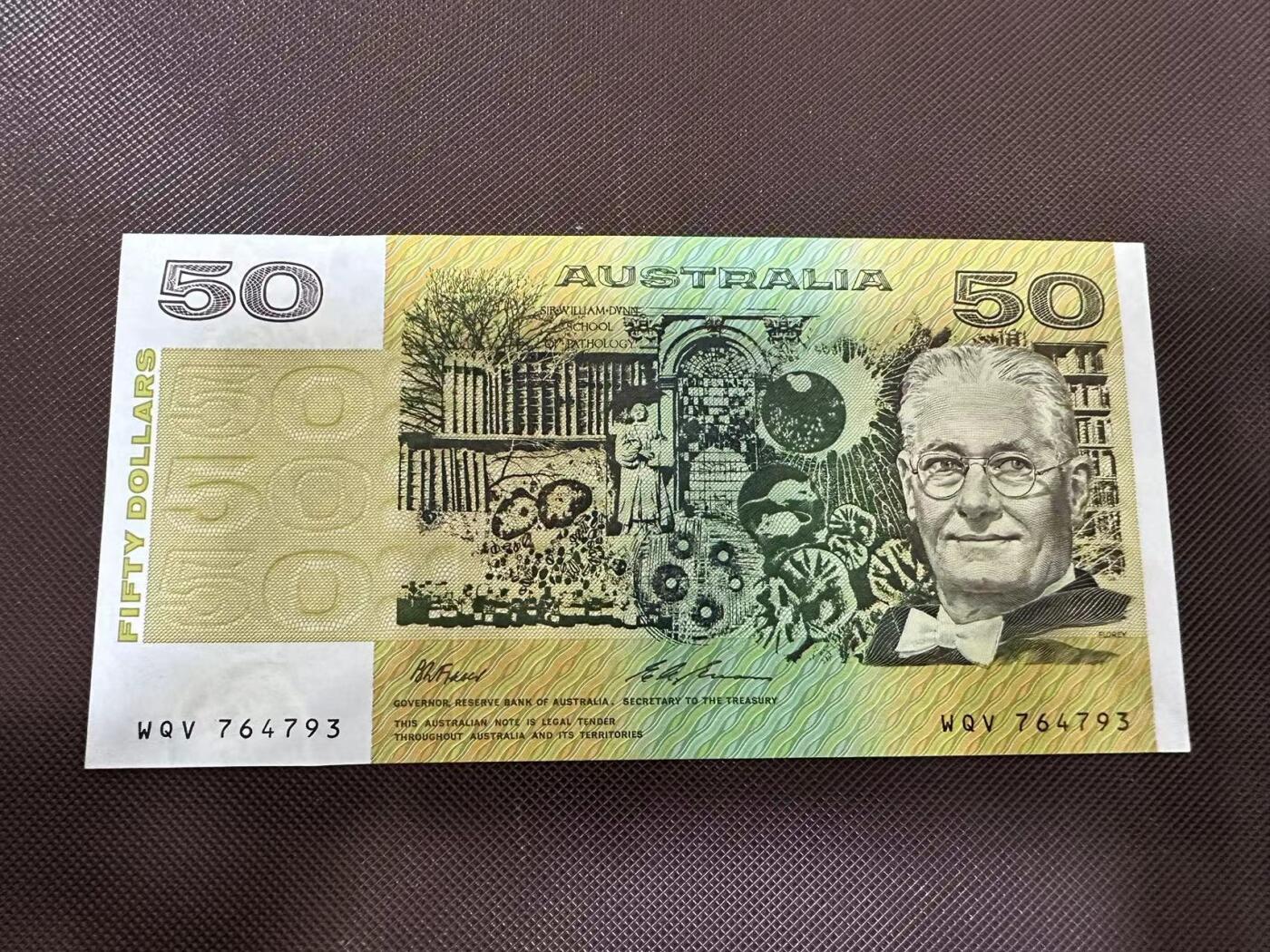 喜羊羊钱币收藏2025第8期(普品场) 澳大利亚1993年50  unc