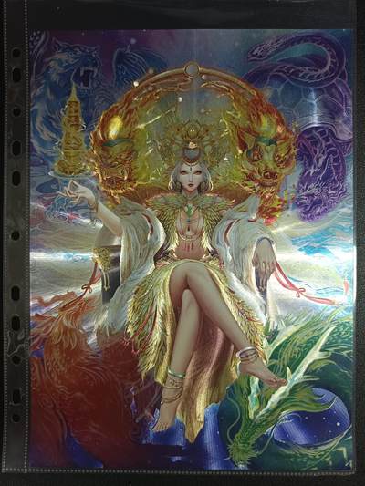 天玑星卡拍第112期《8.11周一截拍》持续收拍收评中 满赠卡需备注 - 卡玩帕克 封神天下 金灵圣母 A4粗闪海报