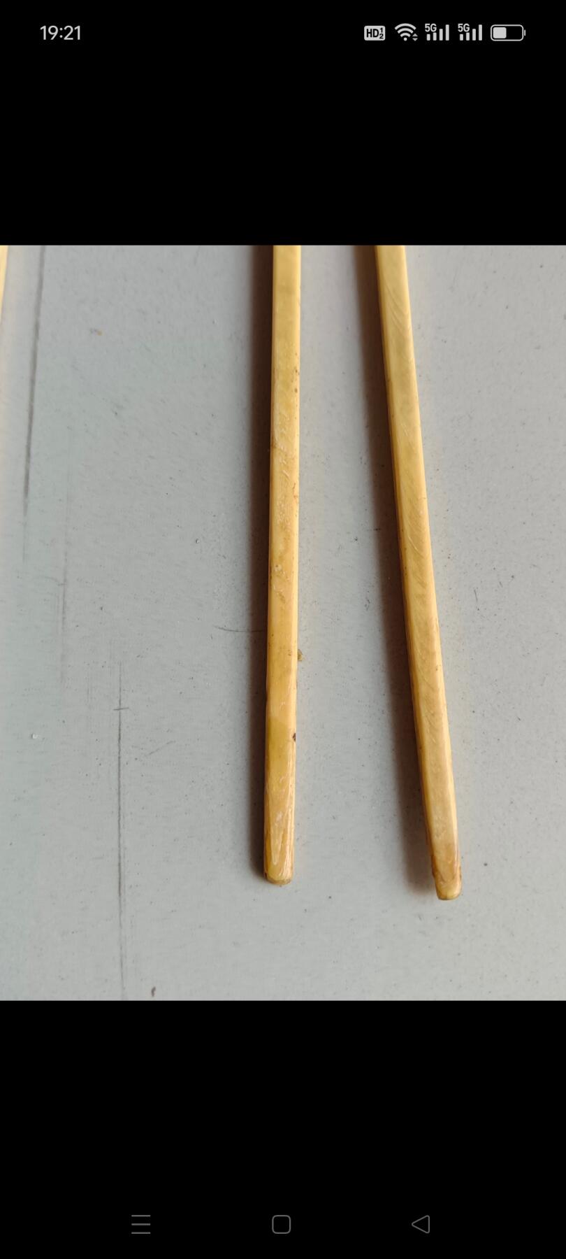 清代晚期牙筷子两双，包浆一流，非常难得，有很高的收藏价值，包老保真