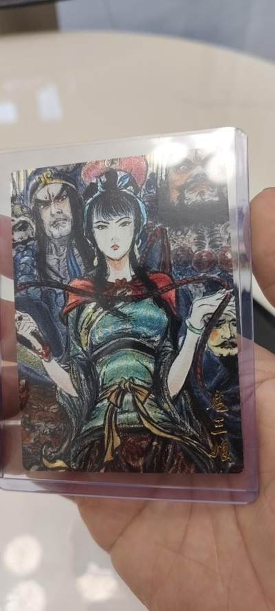 秋原瞳的小店第19期（竹竿击落叶子，红枣掉落下来的砰砰声，那是最美好的记忆之一） - 昆仑万象粗闪特卡三娘