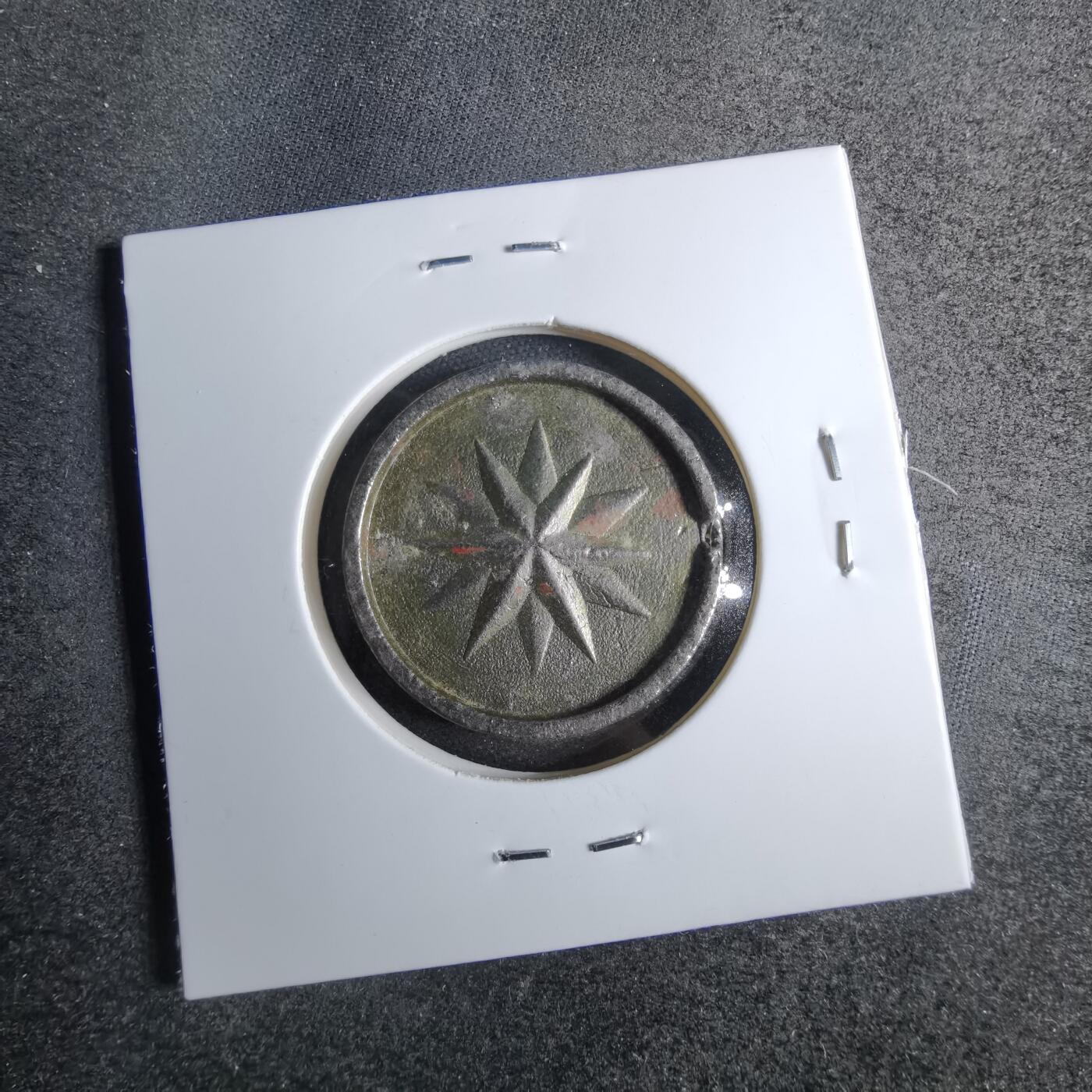沼泽如烟--第807场 不认识