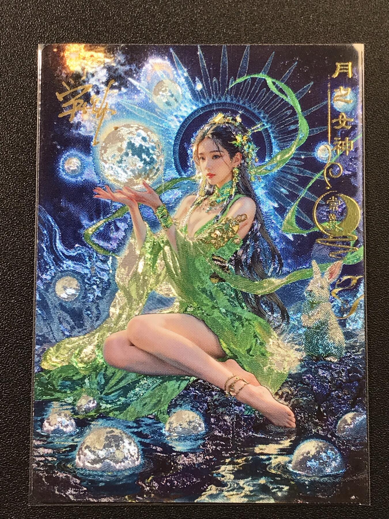 公益拍NO.4期 买家0佣金！卖家送拍0抽成！（周六晚7点半截拍，量大管饱！）  