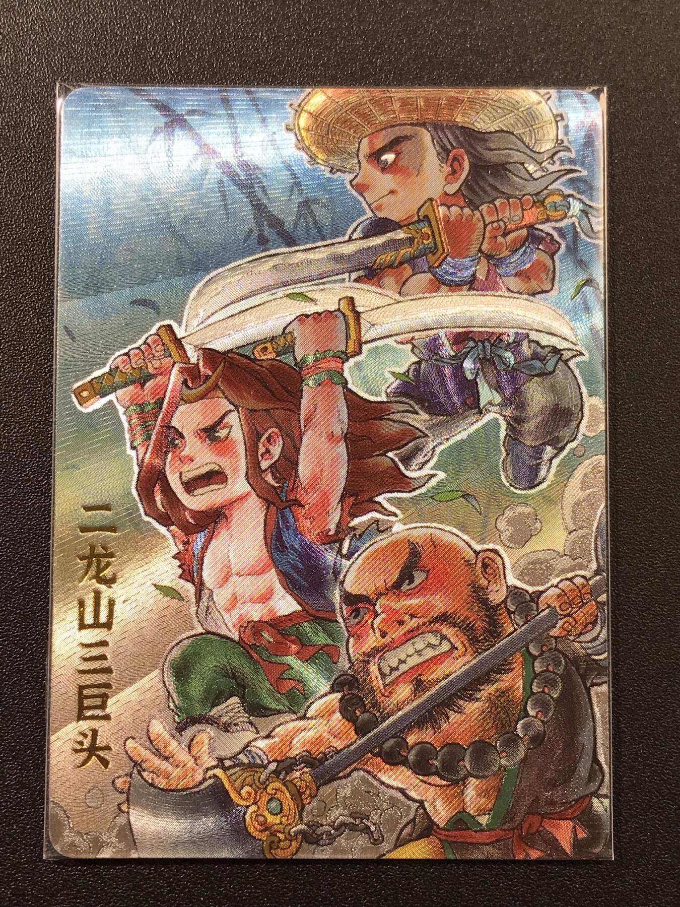 公益拍NO.4期 买家0佣金！卖家送拍0抽成！（周六晚7点半截拍，量大管饱！）  