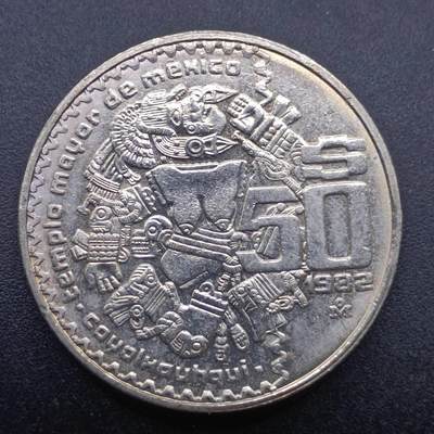 【淘币小摊】实时拍第七百零五拍  散币银币场  满百包邮可预留二周 每周一统一发货   - 墨西哥1982年50比索