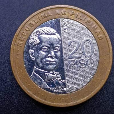 【淘币小摊】实时拍第七百零五拍  散币银币场  满百包邮可预留二周 每周一统一发货   - 菲律宾2020年20比索
