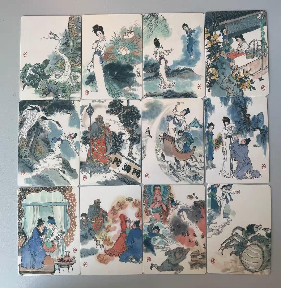 阳大大卡牌拍卖第65期（持续收拍品，周五晚上九点截拍，进群福利早知道）