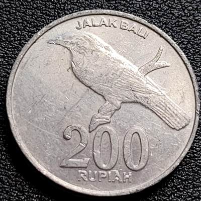 泉币菌-第73场-各国散币场 - 印度尼西亚200卢比铝币 鹰徽 巴厘岛八哥 25mm