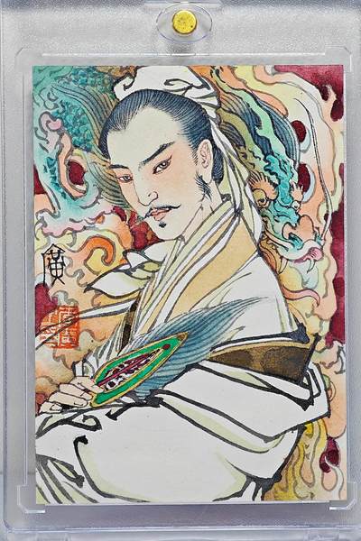 白泽拍卖卡牌手绘专场第22期中福卡展专场(离离暑云散，袅袅凉风起) - 2025 国风联盟专属手绘卡 李广三国·诸葛亮 卡砖封装  李广亲签