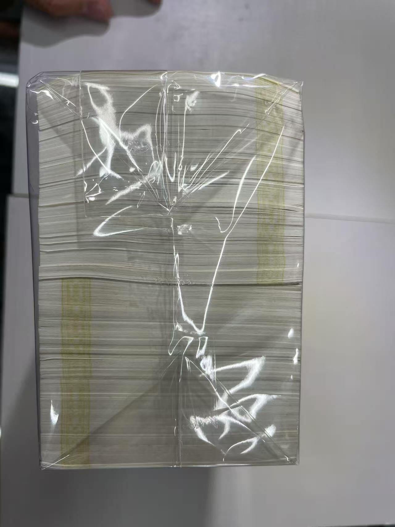 大中华拍卖第788期 澳门中国银行9510整捆千连 AS79001-80000 绝品