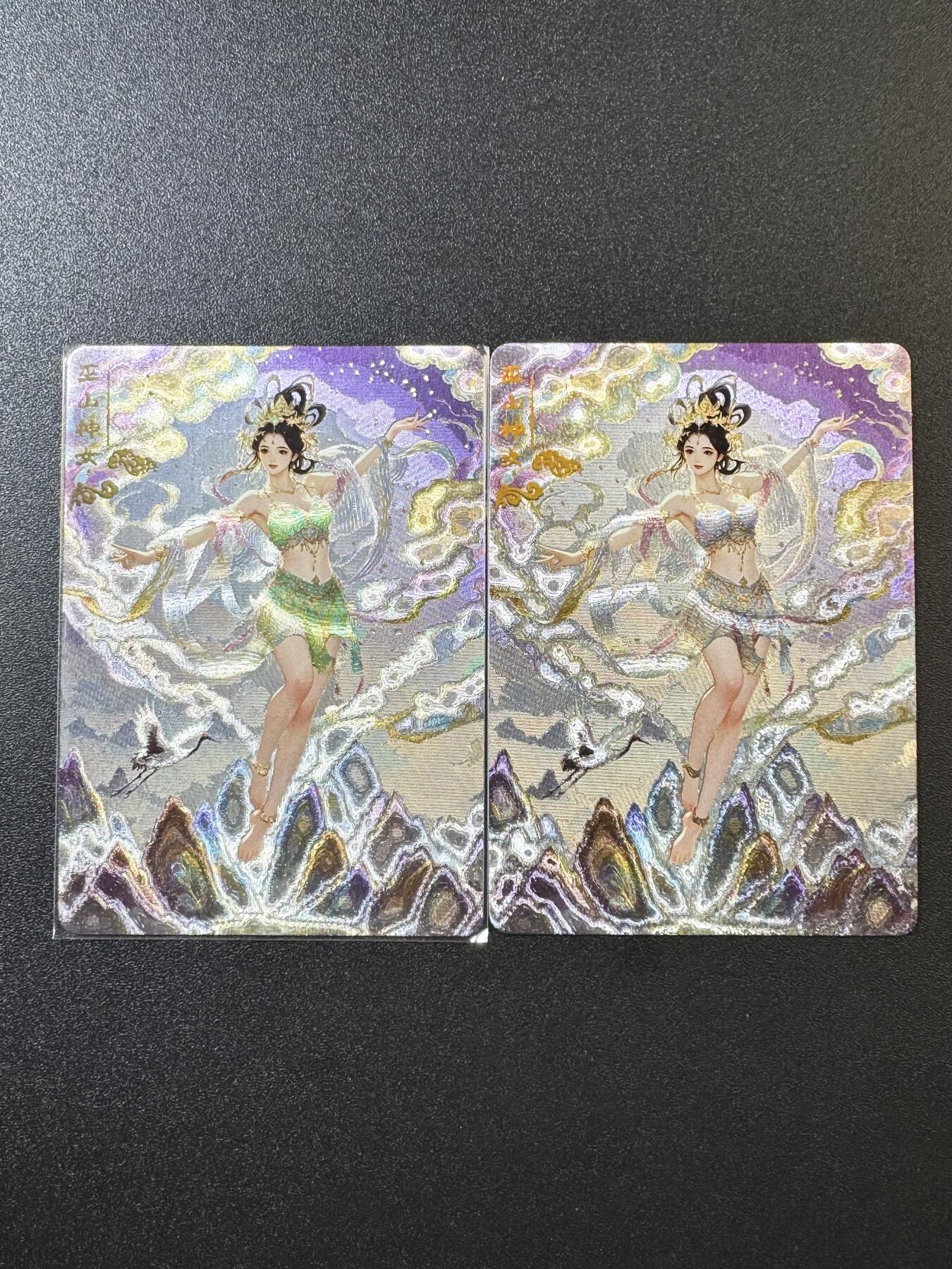 公益拍NO.4期 买家0佣金！卖家送拍0抽成！（周六晚7点半截拍，量大管饱！）  