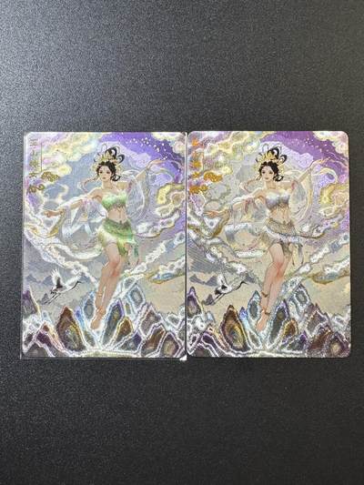 公益拍NO.4期 买家0佣金！卖家送拍0抽成！（周六晚7点半截拍，量大管饱！）   - 卡乐卡牌 巫山神女 粗闪2张