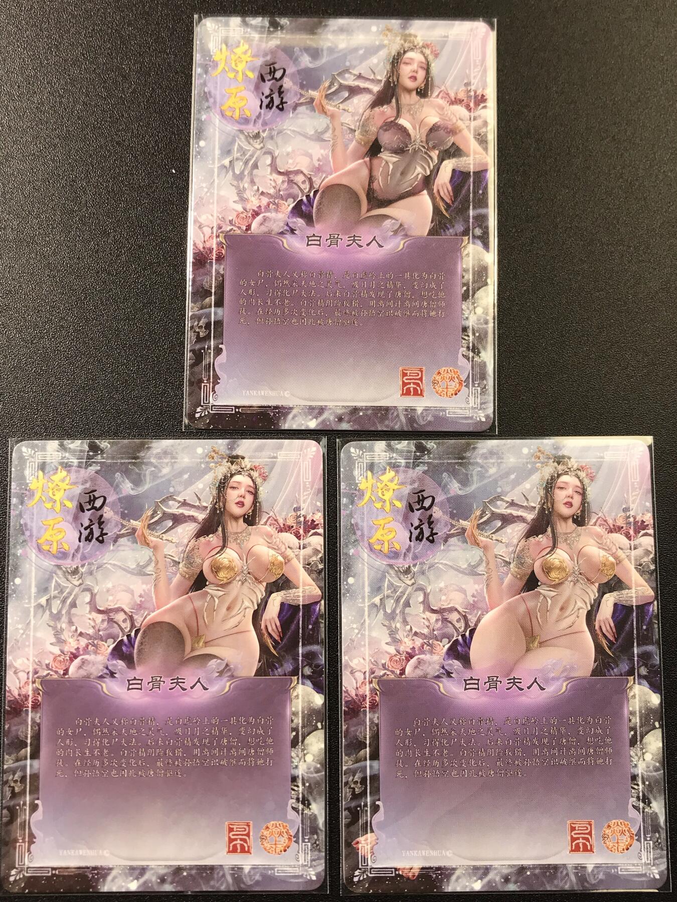 公益拍NO.4期 买家0佣金！卖家送拍0抽成！（周六晚8点截拍，量大管饱！）  
