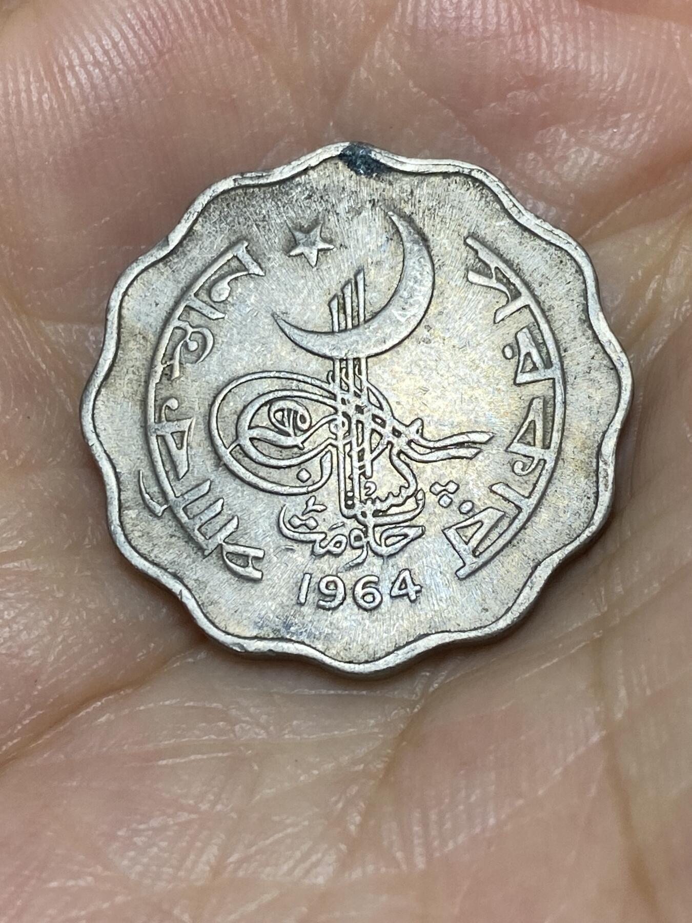2025年第七十七场(总第一百零三场）外国好品散币(免佣金)
