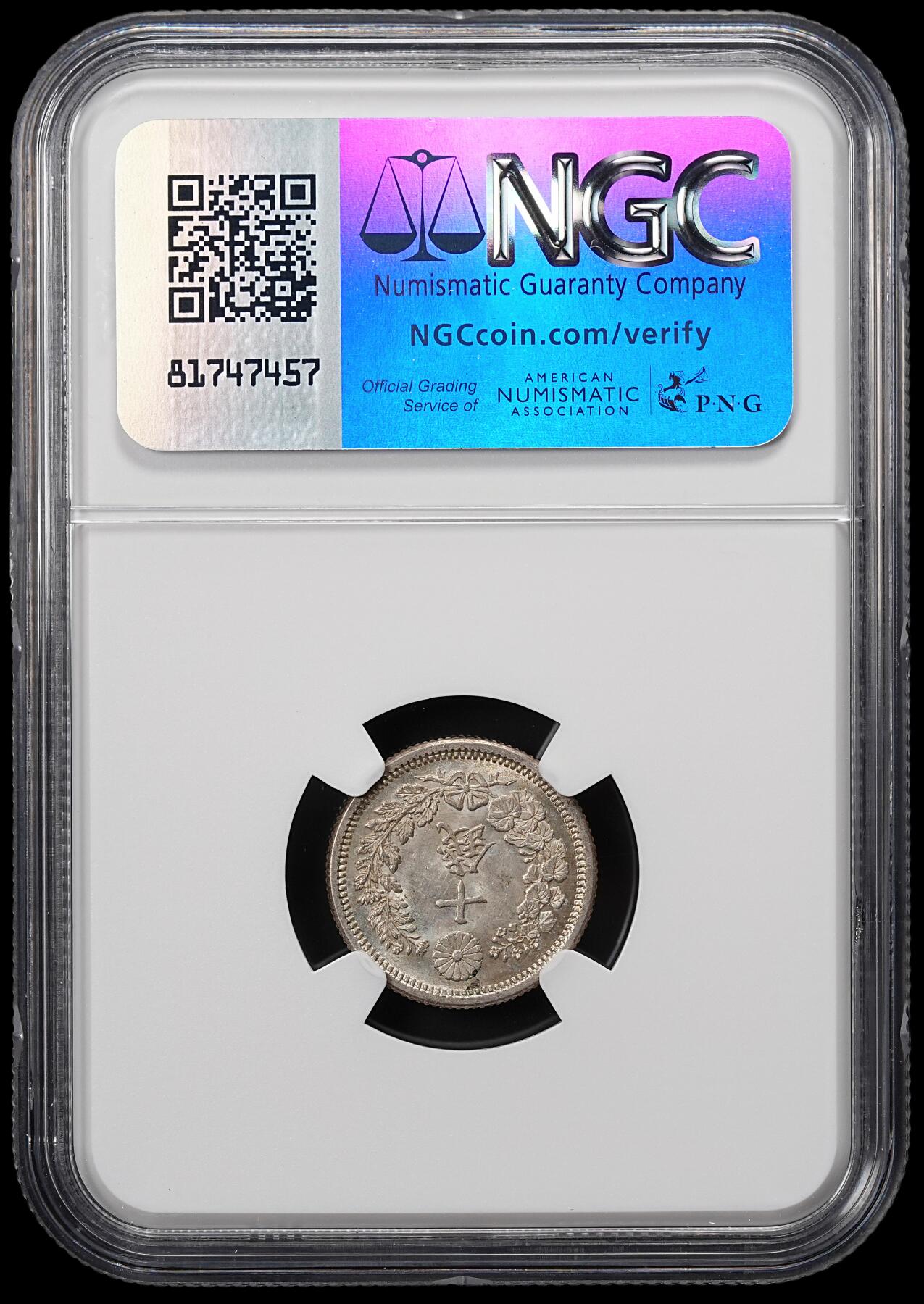 修遠堂世界钱币第八十期 NGC MS63 明治八年龙十钱银币 后期