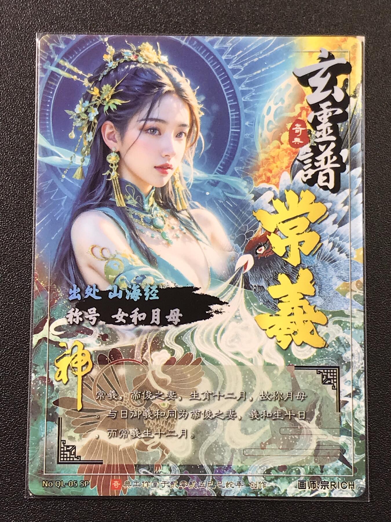 公益拍NO.4期 买家0佣金！卖家送拍0抽成！（周六晚7点半截拍，量大管饱！）  