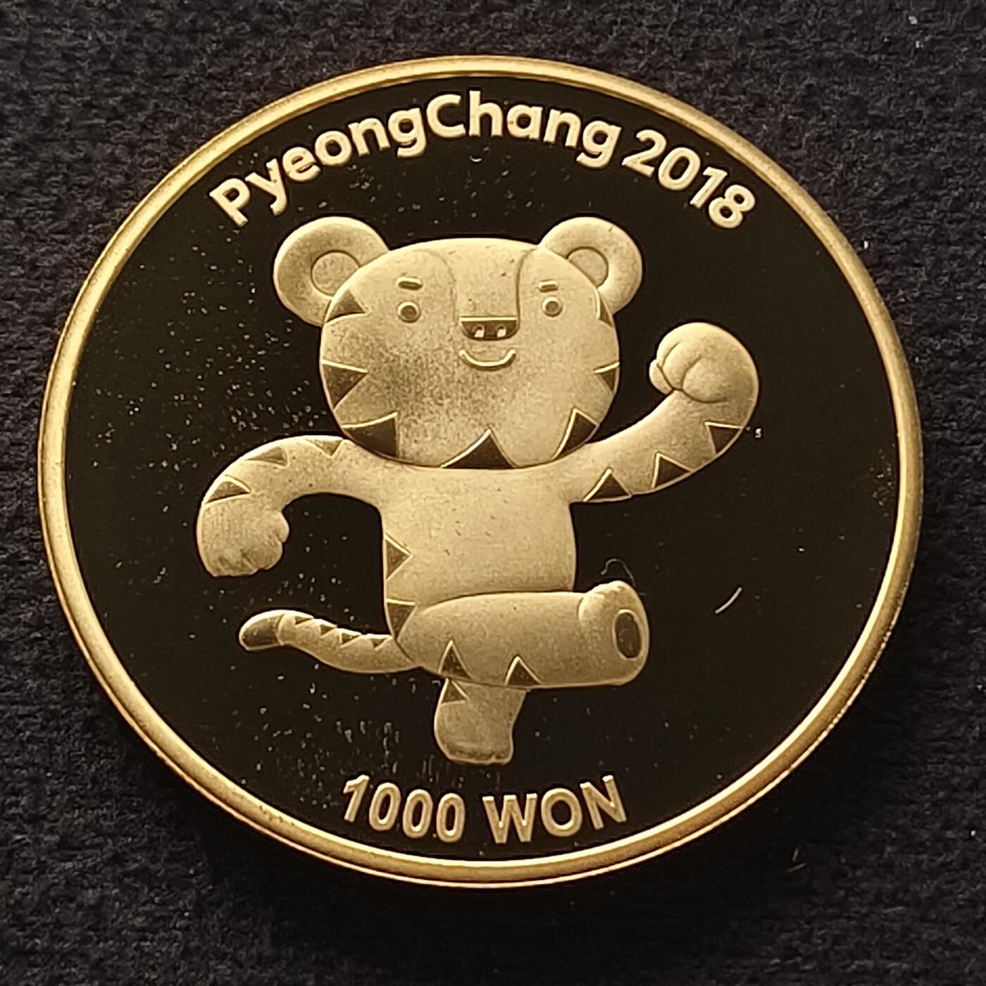 【全场包邮】纯粹捡漏拍450场 韩国2017年1000元平昌冬奥会吉祥物精制纪念大铜币