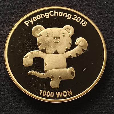 【全场包邮】纯粹捡漏拍450场 - 韩国2017年1000元平昌冬奥会吉祥物精制纪念大铜币
