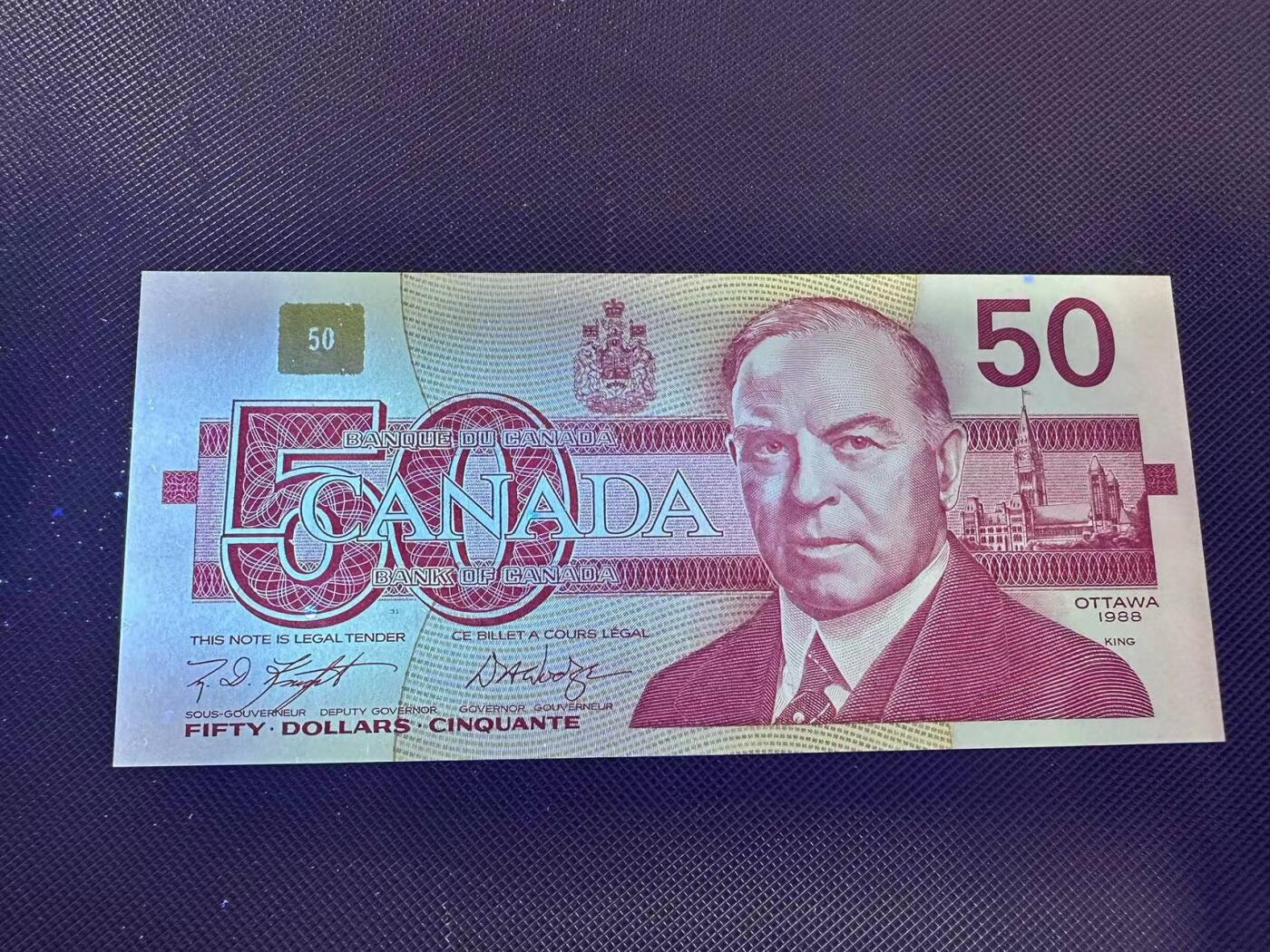 喜羊羊钱币收藏2025第8期(普品场) 加拿大1988年 50 unc