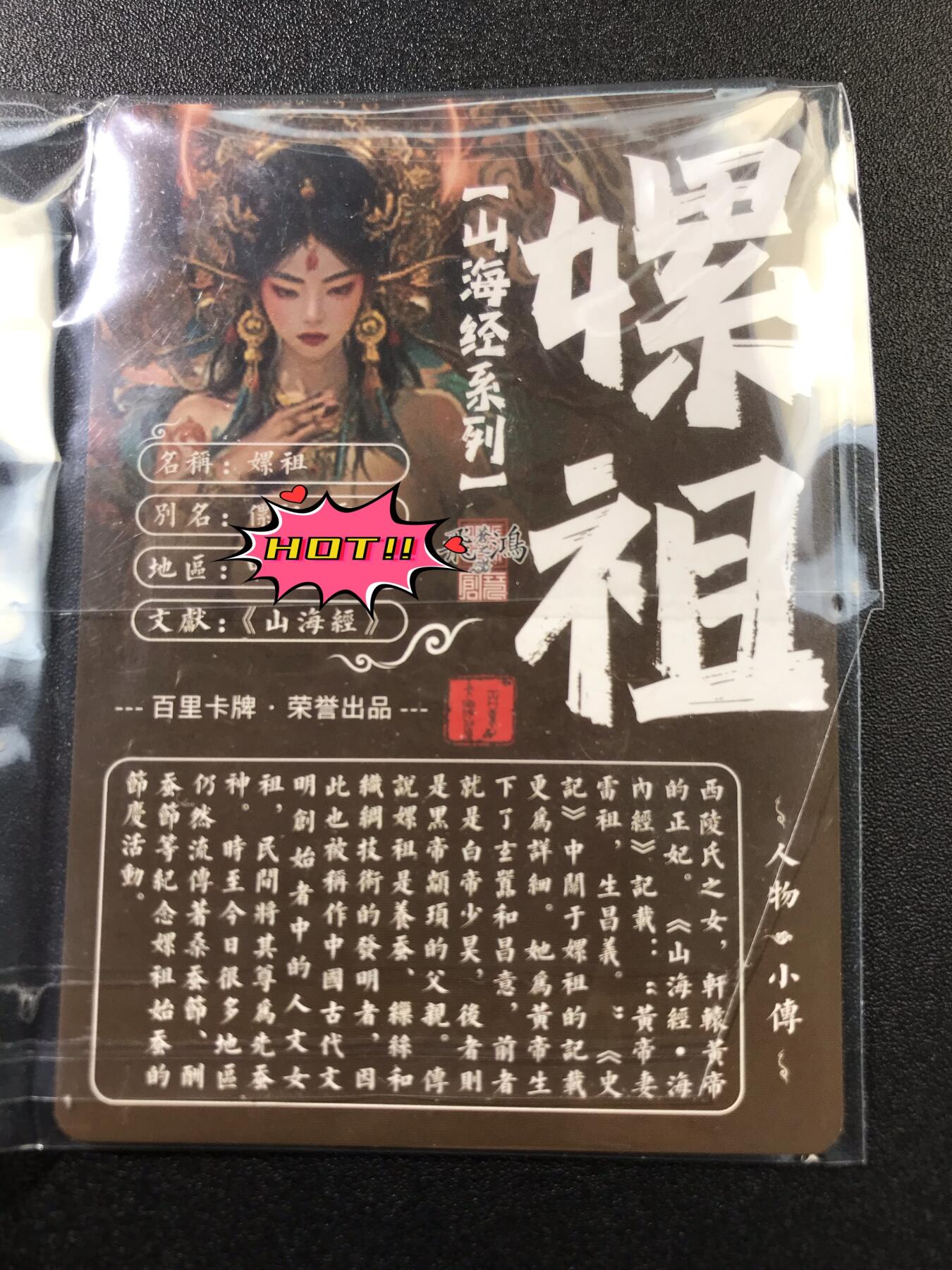 公益拍NO.4期 买家0佣金！卖家送拍0抽成！（周六晚7点半截拍，量大管饱！）  